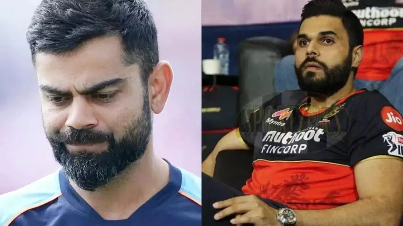 Bengaluru Stampede: విరాట్ కోసం ఆగమాగం.. బెంగళూరు తొక్కిసలాటకు వారే కారణం.. Bengaluru Stampede: విరాట్ కోసం ఆగమాగం.. బెంగళూరు తొక్కిసలాటకు వారే కారణం..