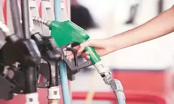 Petrol : 60డాలర్ల దిగువకు క్రూడాయిల్? పెట్రోల్, డీజిల్ పై రూ.5 వరకు తగ్గే ఛాన్స్ Petrol : 60డాలర్ల దిగువకు క్రూడాయిల్? పెట్రోల్, డీజిల్ పై రూ.5 వరకు తగ్గే ఛాన్స్