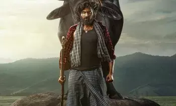Hero from Ravi Teja’s Family: రవితేజ ఫ్యామిలి నుంచి మరో హీరో Hero from Ravi Teja’s Family: రవితేజ ఫ్యామిలి నుంచి మరో హీరో