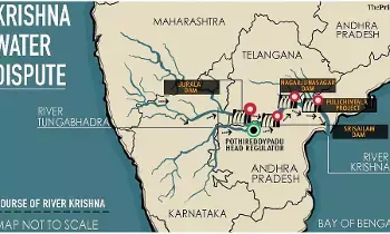 krishna water:కృష్ణా జలాలపై పవర్ పాయింట్ ప్రజెంటేషన్ krishna water:కృష్ణా జలాలపై పవర్ పాయింట్ ప్రజెంటేషన్