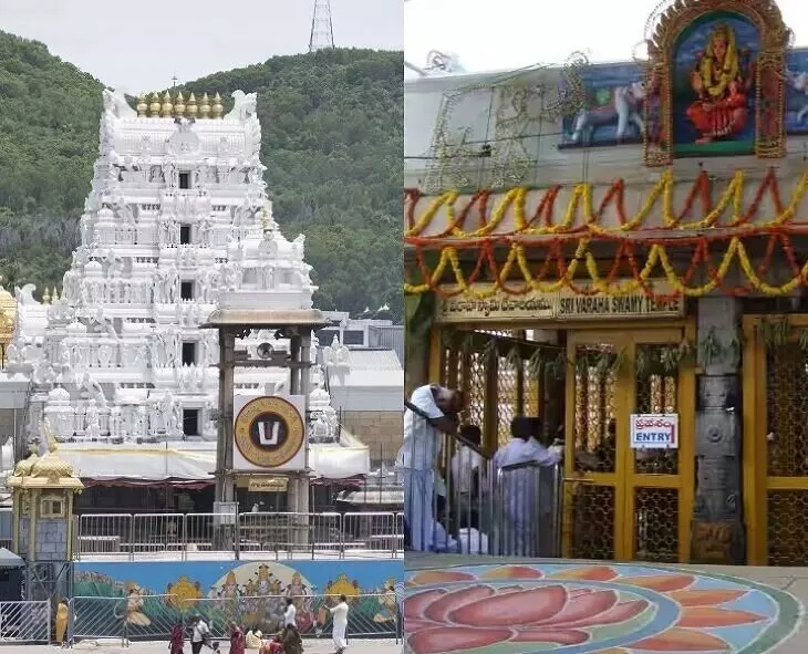 Bhu Varahaswamy Temple: తిరుమల ముందుగా ఈ దేవుడిని దర్శించుకోండి.. Bhu Varahaswamy Temple: తిరుమల ముందుగా ఈ దేవుడిని దర్శించుకోండి..