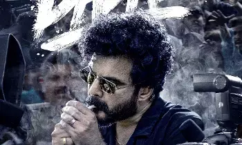 సిద్ధు జొన్నలగడ్డ చిత్రం బ్యాడాస్ సిద్ధు జొన్నలగడ్డ చిత్రం బ్యాడాస్