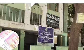 illegal registrations : అక్రమ రిజిస్ట్రేషన్ల రద్దు అధికారం ఇక కలెక్టర్లకు illegal registrations : అక్రమ రిజిస్ట్రేషన్ల రద్దు అధికారం ఇక కలెక్టర్లకు