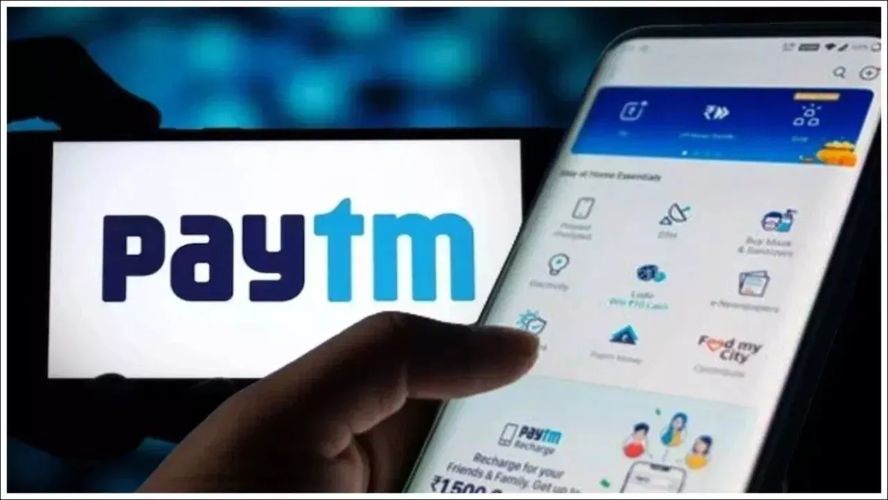 Paytm : పేటీఎం వాడుతున్నారా? అయితే ఈ 5 ఫీచర్లు చాలా ఉపయోగం..వీటిని వాడండి