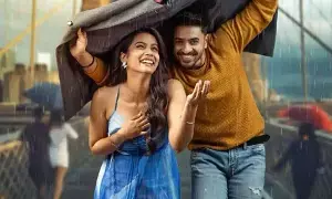 ఆకట్టుకుంటున్న VISA - వింటారా సరదాగా ఫస్ట్ లుక్ ఆకట్టుకుంటున్న VISA - వింటారా సరదాగా ఫస్ట్ లుక్