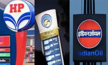 Relief for Oil PSUs: గ్యాస్ ధరల ఎఫెక్ట్.. చమురు కంపెనీల నష్టాలు తీర్చనున్న ప్రభుత్వం! Relief for Oil PSUs: గ్యాస్ ధరల ఎఫెక్ట్.. చమురు కంపెనీల నష్టాలు తీర్చనున్న ప్రభుత్వం!
