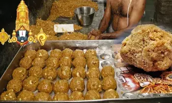 Tirumala Laddu Special: తిరుమల లడ్డూ విశిష్టత ఏంటీ? Tirumala Laddu Special: తిరుమల లడ్డూ విశిష్టత ఏంటీ?
