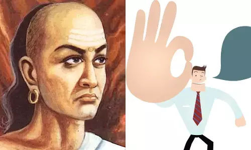 Chanakyas Advice:  వద్దు అని చెప్పడానికి భయం ఎందుకు..? చాణక్య సలహాలు ఇవే