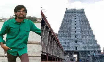Murder In Arunachalam : అరుణాచలంలో తెలంగాణ యువకుడి హత్య Murder In Arunachalam : అరుణాచలంలో తెలంగాణ యువకుడి హత్య