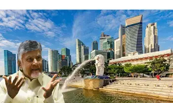 CBN Singapore Tour : సింగపూర్ పర్యటనకు సీయం చంద్రబాబు CBN Singapore Tour : సింగపూర్ పర్యటనకు సీయం చంద్రబాబు