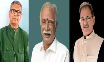 గోవా గవర్నర్ గా మాజీ కేంద్ర మంత్రి అశోక్ గజపతి రాజు గోవా గవర్నర్ గా మాజీ కేంద్ర మంత్రి అశోక్ గజపతి రాజు
