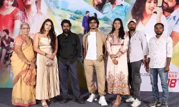 మిస్టర్ రెడ్డి ప్రీ రిలీజ్ ఈవెంట్ మిస్టర్ రెడ్డి ప్రీ రిలీజ్ ఈవెంట్