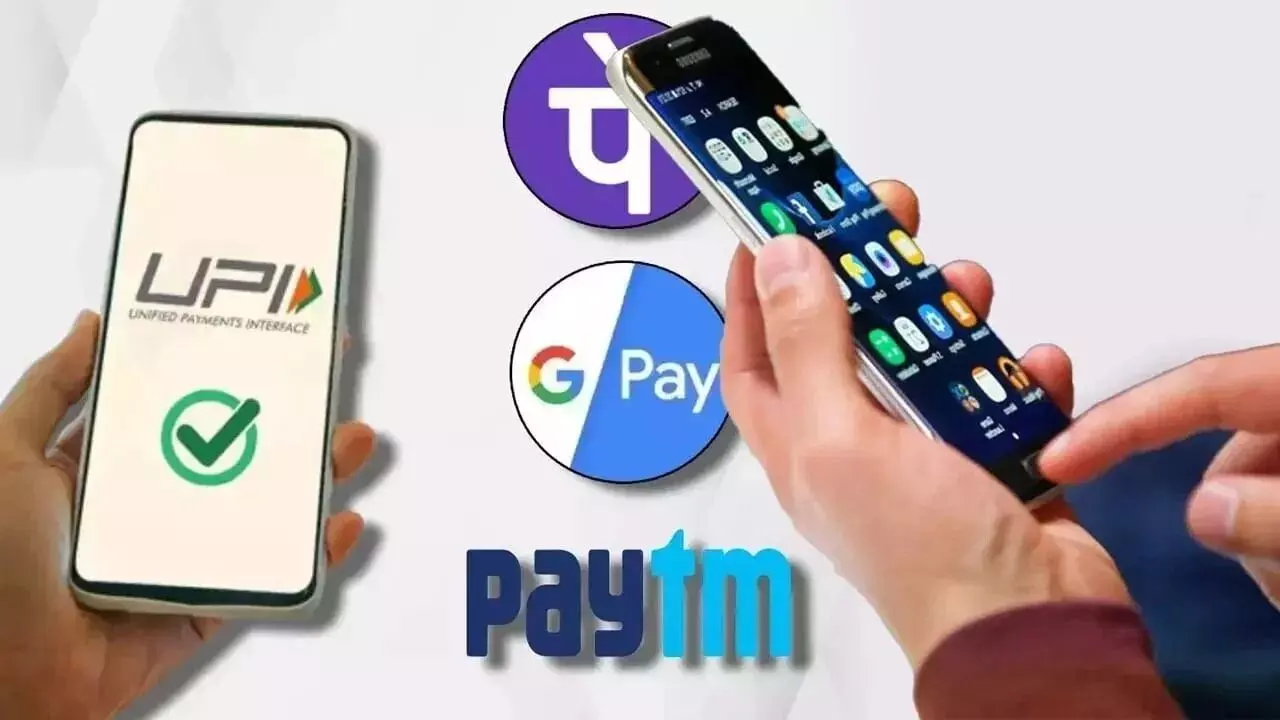 UPI Payments : ఆ నగరంలో ఇక క్యాష్ మాత్రమే.. షాపుల్లో యూపీఐతో పేమెంట్స్ చేయలేరు UPI Payments : ఆ నగరంలో ఇక క్యాష్ మాత్రమే.. షాపుల్లో యూపీఐతో పేమెంట్స్ చేయలేరు