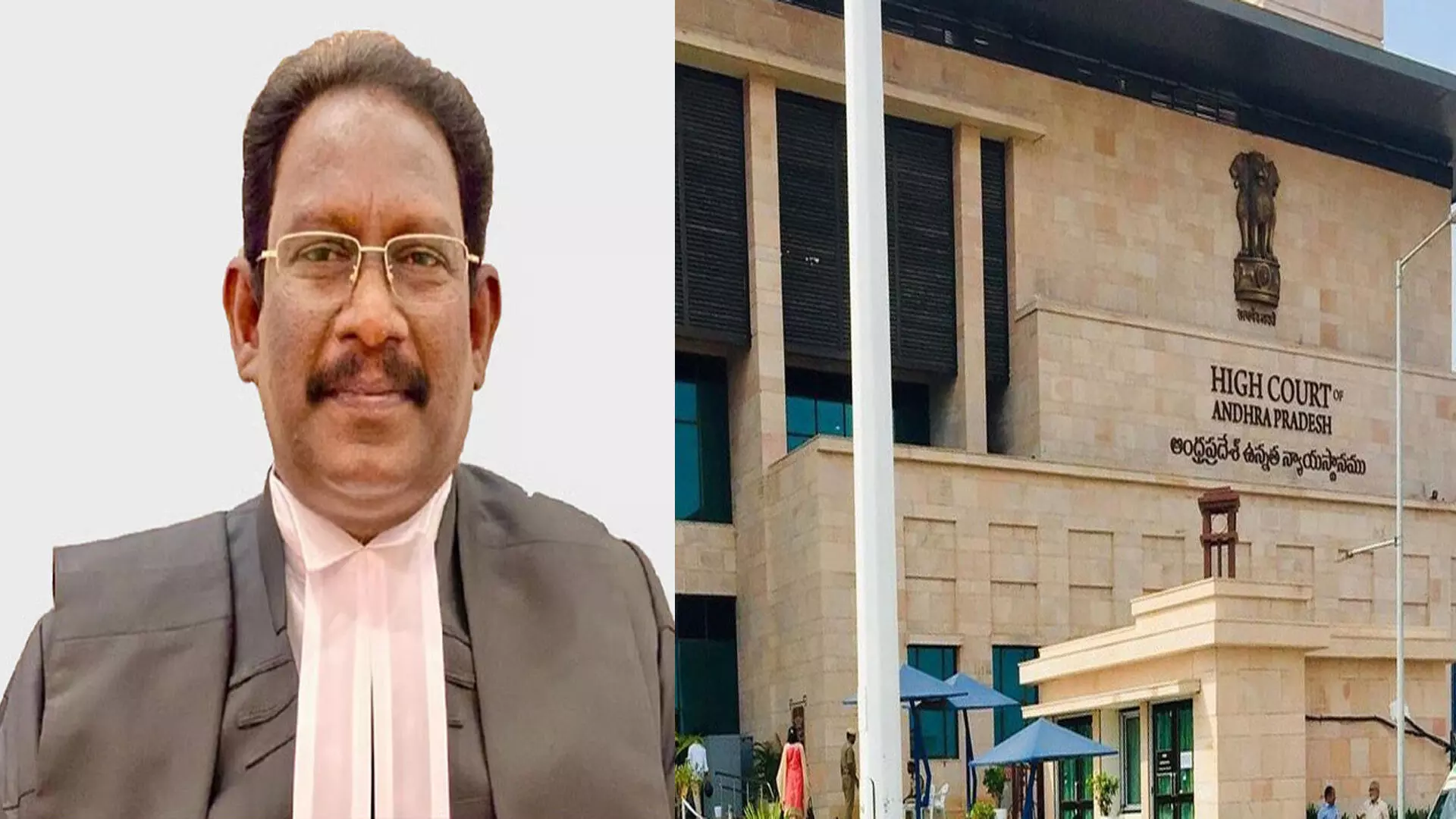 Ap High Court : తిరిగి ఏపీ హైకోర్ట్ న్యాయమూర్తిగా బట్టు దేవానంద్ Ap High Court : తిరిగి ఏపీ హైకోర్ట్ న్యాయమూర్తిగా బట్టు దేవానంద్
