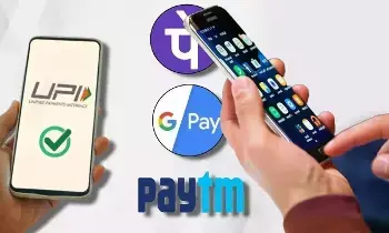 UPI Payments : ఆ నగరంలో ఇక క్యాష్ మాత్రమే.. షాపుల్లో యూపీఐతో పేమెంట్స్ చేయలేరు UPI Payments : ఆ నగరంలో ఇక క్యాష్ మాత్రమే.. షాపుల్లో యూపీఐతో పేమెంట్స్ చేయలేరు