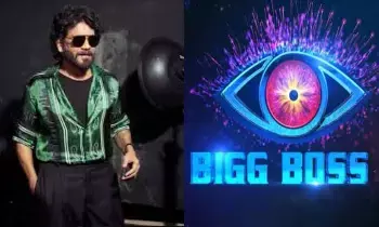 Bigg Boss 9 Contestants: బిగ్ బాస్ 9 కంటెస్టెంట్లు వీరేనా? .. లిస్ట్ ఇదిగో Bigg Boss 9 Contestants: బిగ్ బాస్ 9 కంటెస్టెంట్లు వీరేనా? .. లిస్ట్ ఇదిగో
