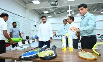 Ap Education : ప్రాథమిక స్థాయిలోనే గ్యారంటీడ్ ఎఫ్ఎల్ఎన్ చేపట్టాలి Ap Education : ప్రాథమిక స్థాయిలోనే గ్యారంటీడ్ ఎఫ్ఎల్ఎన్ చేపట్టాలి