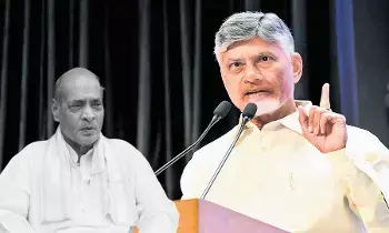 Chandrababu : పీవీ విధానాల వల్లే దేశంలో ఐటీ విప్లవం వచ్చింది Chandrababu : పీవీ విధానాల వల్లే దేశంలో ఐటీ విప్లవం వచ్చింది
