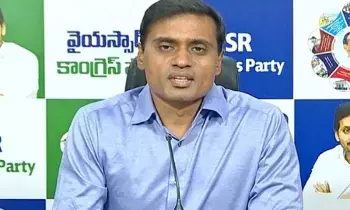 AP Liquor Scam : కీలక దశకు ఏపీ లిక్కర్ స్కామ్ కేసు AP Liquor Scam : కీలక దశకు ఏపీ లిక్కర్ స్కామ్ కేసు
