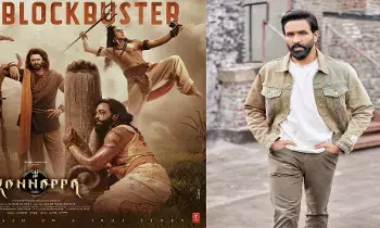 Kannappa Movie : రాష్ట్రపతి భవన్లో ‘కన్నప్ప’ ప్రత్యేక ప్రదర్శన Kannappa Movie : రాష్ట్రపతి భవన్లో ‘కన్నప్ప’ ప్రత్యేక ప్రదర్శన