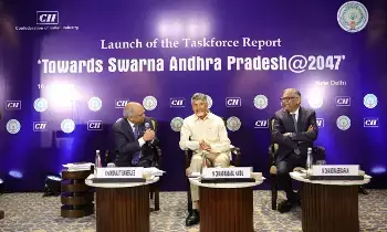 Delhi Cii Summit : సిలికాన్ వ్యాలీలాగే అమరావతి దేశానికి క్వాంటం వ్యాలీ అవుతుంది Delhi Cii Summit : సిలికాన్ వ్యాలీలాగే అమరావతి దేశానికి క్వాంటం వ్యాలీ అవుతుంది