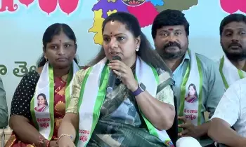 MLC Kavita : తెలంగాణ నీళ్ళను చంద్రబాబుకు గిఫ్ట్ గా ఇచ్చారు MLC Kavita : తెలంగాణ నీళ్ళను చంద్రబాబుకు గిఫ్ట్ గా ఇచ్చారు