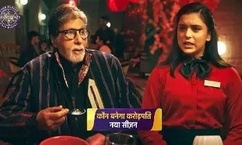 KBC’s New Season: కేబీసీకొత్త సీజన్ వస్తోంది.. KBC’s New Season: కేబీసీకొత్త సీజన్ వస్తోంది..