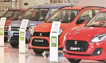 Maruti Suzuki : త్వరలోనే వాటికి స్వస్తి..చిన్న కార్లతో తెగ ఇబ్బంది పడుతున్న మారుతి Maruti Suzuki : త్వరలోనే వాటికి స్వస్తి..చిన్న కార్లతో తెగ ఇబ్బంది పడుతున్న మారుతి