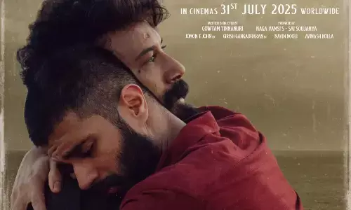 Kingdom Movie: కింగ్ డమ్ నుంచి ఎమోషనల్ సాంగ్