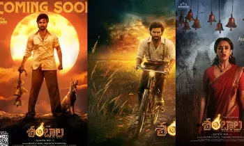 Hero Adi Saikumar : నాట్స్ లో హాట్ టాపిక్గా ఆది సాయికుమార్ శంబాల Hero Adi Saikumar : నాట్స్ లో హాట్ టాపిక్గా ఆది సాయికుమార్ శంబాల