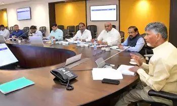 CBN SIPB MEETING : సీఎం చంద్రబాబు అధ్యక్షతన 8వ ఎస్ఐపీబీ సమావేశం CBN SIPB MEETING : సీఎం చంద్రబాబు అధ్యక్షతన 8వ ఎస్ఐపీబీ సమావేశం
