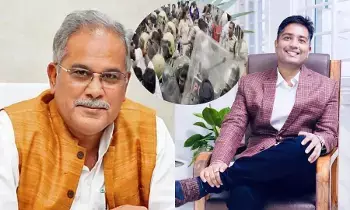 Chhattisgarh : మాజీ ముఖ్యమంత్రి కుమారుడిని అరెస్ట్ చేసిన ఈడీ Chhattisgarh : మాజీ ముఖ్యమంత్రి కుమారుడిని అరెస్ట్ చేసిన ఈడీ