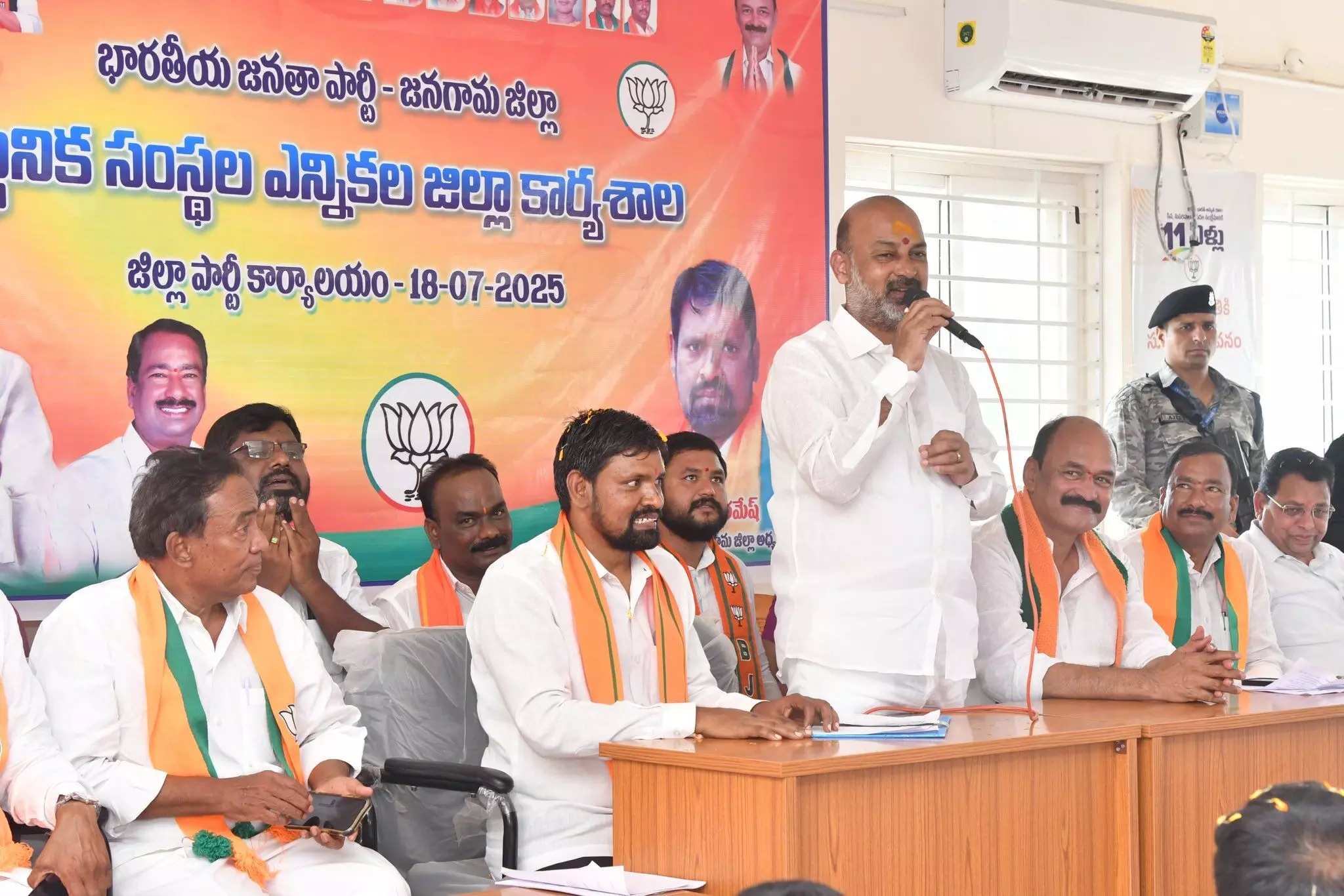 Bandi sanjay బీసీ జాబితా నుండి ముస్లింలను తొలగించాల్సిందే Bandi sanjay బీసీ జాబితా నుండి ముస్లింలను తొలగించాల్సిందే