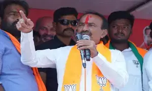 Etala Rajendra : నేను రాక ముందు హుజూర్నగర్ లో బీజేపీకి క్యాడరే లేదు Etala Rajendra : నేను రాక ముందు హుజూర్నగర్ లో బీజేపీకి క్యాడరే లేదు