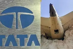 Air India Plane Crash : విమాన ప్రమాద బాధితులకు టాటా గ్రూప్ అండ.. రూ.500 కోట్ల సహాయ నిధి ట్రస్ట్ ఏర్పాటు Air India Plane Crash : విమాన ప్రమాద బాధితులకు టాటా గ్రూప్ అండ.. రూ.500 కోట్ల సహాయ నిధి ట్రస్ట్ ఏర్పాటు