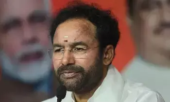 Kishan Reddy : తెలంగాణకు శుభవార్త.. రూ. 10,000 కోట్ల పెట్టుబడులు: కిషన్ రెడ్డి ప్రకటన Kishan Reddy : తెలంగాణకు శుభవార్త.. రూ. 10,000 కోట్ల పెట్టుబడులు: కిషన్ రెడ్డి ప్రకటన