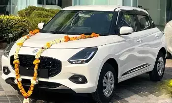 Maruti Suzuki : మారుతి సుజుకి ధమాకా ఆఫర్.. ఆల్ న్యూ స్విఫ్ట్ పై రూ. 1.05 లక్షల డిస్కౌంట్ Maruti Suzuki : మారుతి సుజుకి ధమాకా ఆఫర్.. ఆల్ న్యూ స్విఫ్ట్ పై రూ. 1.05 లక్షల డిస్కౌంట్