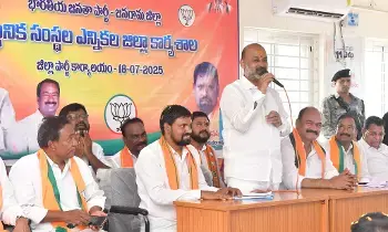 Bandi sanjay బీసీ జాబితా నుండి ముస్లింలను తొలగించాల్సిందే Bandi sanjay బీసీ జాబితా నుండి ముస్లింలను తొలగించాల్సిందే