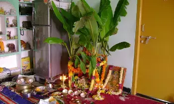 Satyanarayana Vratam: సత్యనారాయణ వ్రతం ఎలా చేసుకోవాలి? Satyanarayana Vratam: సత్యనారాయణ వ్రతం ఎలా చేసుకోవాలి?