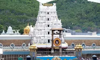 Tirumala Tirupati : టీటీడీలో నలుగురు హిందూయేతర ఉద్యోగుల సస్పెన్షన్ Tirumala Tirupati : టీటీడీలో నలుగురు హిందూయేతర ఉద్యోగుల సస్పెన్షన్