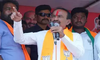 Etala Rajendra : నేను రాక ముందు హుజూర్నగర్ లో బీజేపీకి క్యాడరే లేదు Etala Rajendra : నేను రాక ముందు హుజూర్నగర్ లో బీజేపీకి క్యాడరే లేదు