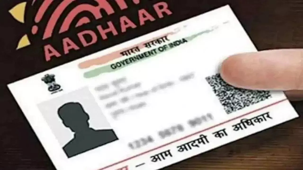 Aadhaar  : ఇక పిల్లల ఆధార్ అప్ డేట్  ఇక స్కూళ్లలోనే.. UIDAI సంచలన నిర్ణయం!