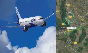 Indigo Flight : తిరుపతి ఇండిగో విమానానికి సాంకేతిక లోపం Indigo Flight : తిరుపతి ఇండిగో విమానానికి సాంకేతిక లోపం