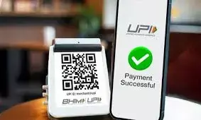 UPI : యూపీఐ బంపర్ ఆఫర్: ఇకపై లోన్ డబ్బులు కూడా యూపీఐతోనే! UPI : యూపీఐ బంపర్ ఆఫర్: ఇకపై లోన్ డబ్బులు కూడా యూపీఐతోనే!