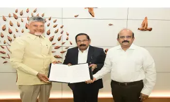 Green Hydrogen : గ్రీన్ హైడ్రోజన్ వ్యాలీ అమరావతి డిక్లరేషన్ Green Hydrogen : గ్రీన్ హైడ్రోజన్ వ్యాలీ అమరావతి డిక్లరేషన్
