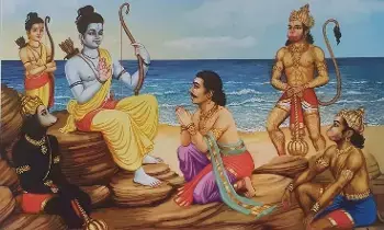 Ramayana Teach a Person: రామాయణం మనిషికి ఏం నేర్పిస్తుంది? Ramayana Teach a Person: రామాయణం మనిషికి ఏం నేర్పిస్తుంది?