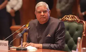 Vise President of India : ఉపరాష్ట్రపతి జగదీప్ ధన్ఖడ్ రాజీనామా Vise President of India : ఉపరాష్ట్రపతి జగదీప్ ధన్ఖడ్ రాజీనామా