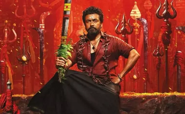Suriya Birthday Special: సూర్య బర్త్ డే స్పెషల్..కరుప్పు టీజర్ వచ్చేసింది Suriya Birthday Special: సూర్య బర్త్ డే స్పెషల్..కరుప్పు టీజర్ వచ్చేసింది
