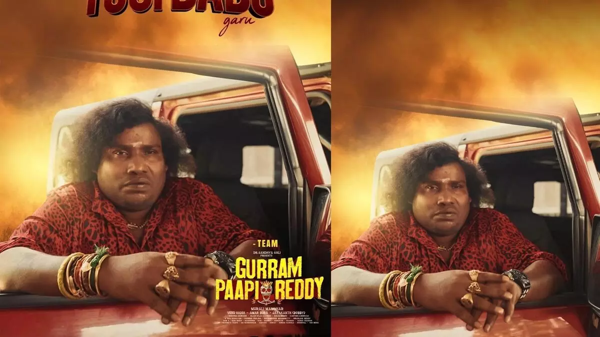 Yogi Babu: యోగిబాబు టాలీవుడ్ ఎంట్రీ..
