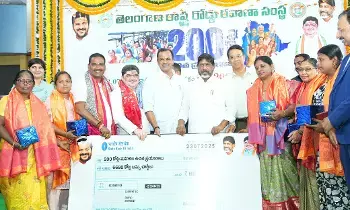 Free bus rides for women : ఆర్టీసీ బస్సులో 200 కోట్ల మహిళల ఉచిత ప్రయాణాలు Free bus rides for women : ఆర్టీసీ బస్సులో 200 కోట్ల మహిళల ఉచిత ప్రయాణాలు